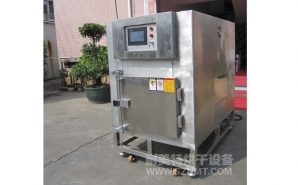 NMT-YL-7900醫(yī)療行業(yè)烘箱（先?。?></div><div   id="ztztu4y"   class=